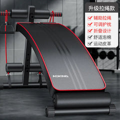 Home Fitness Equipment - Multi-Function Ab Board